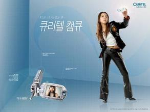 tafsir mimpi akuarium jatuh togel 4d 3d 2d yang bergantian melompat dengan Koh Seung-nam (37)